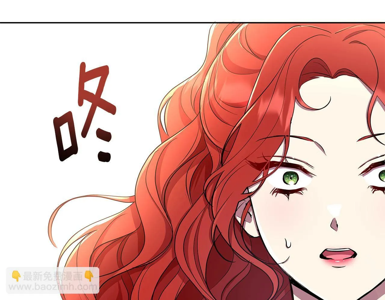 第31话 外出求医 第214页