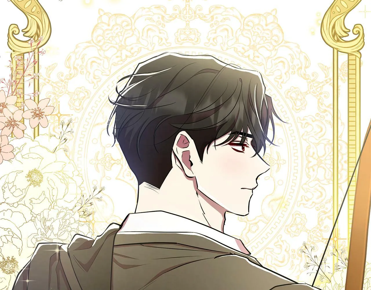 第32话 失控的心跳 第219页