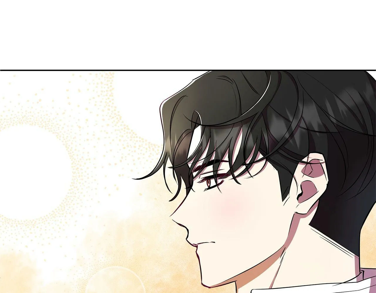第33话 小村婚礼 第1页