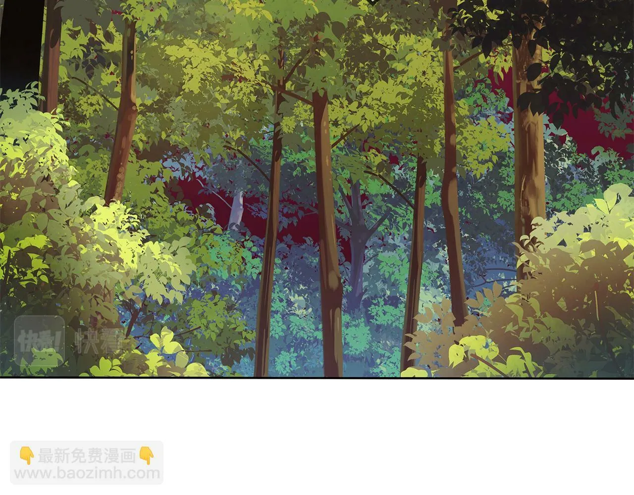 第33话 小村婚礼 第27页