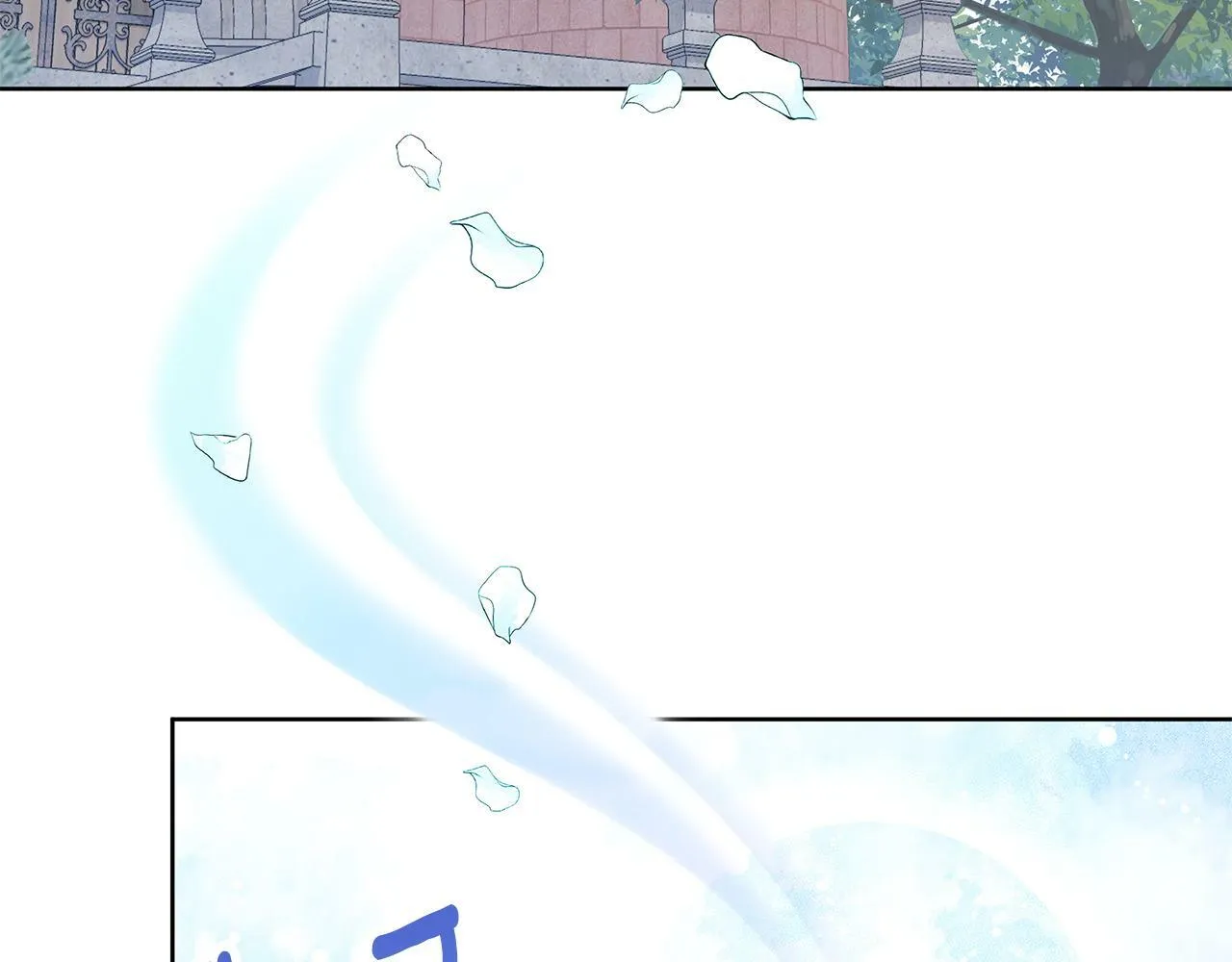 第33话 小村婚礼 第102页