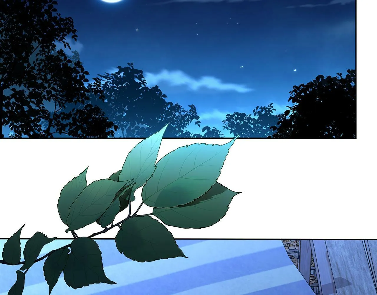 第33话 小村婚礼 第141页