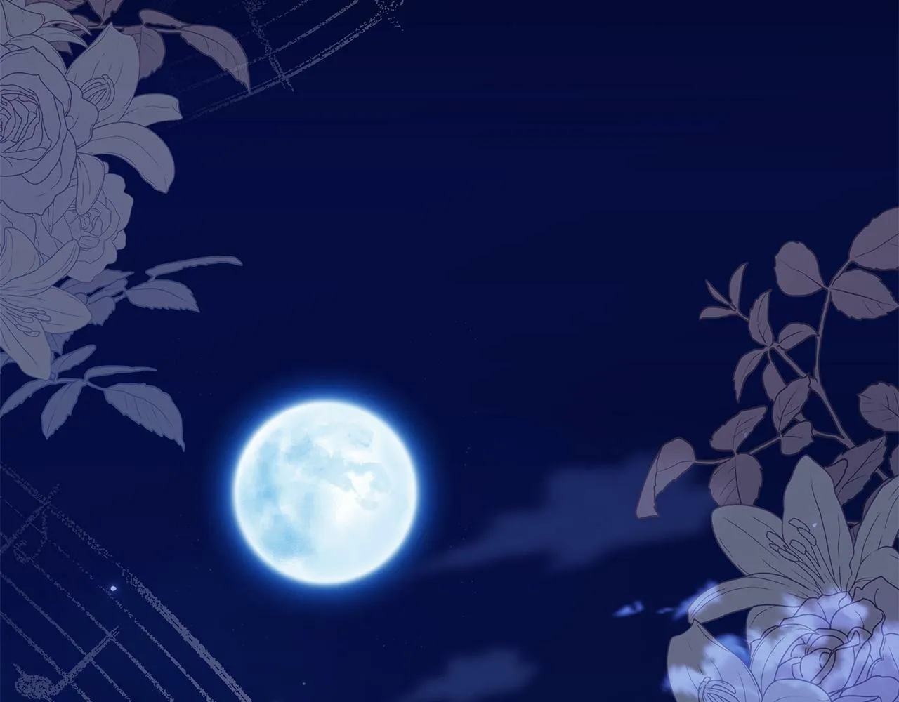 第33话 小村婚礼 第158页