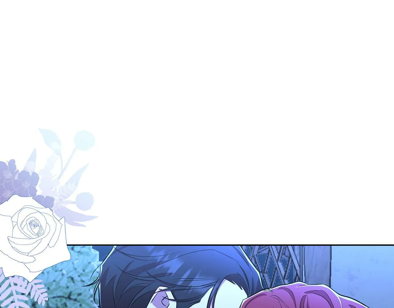 第33话 小村婚礼 第183页