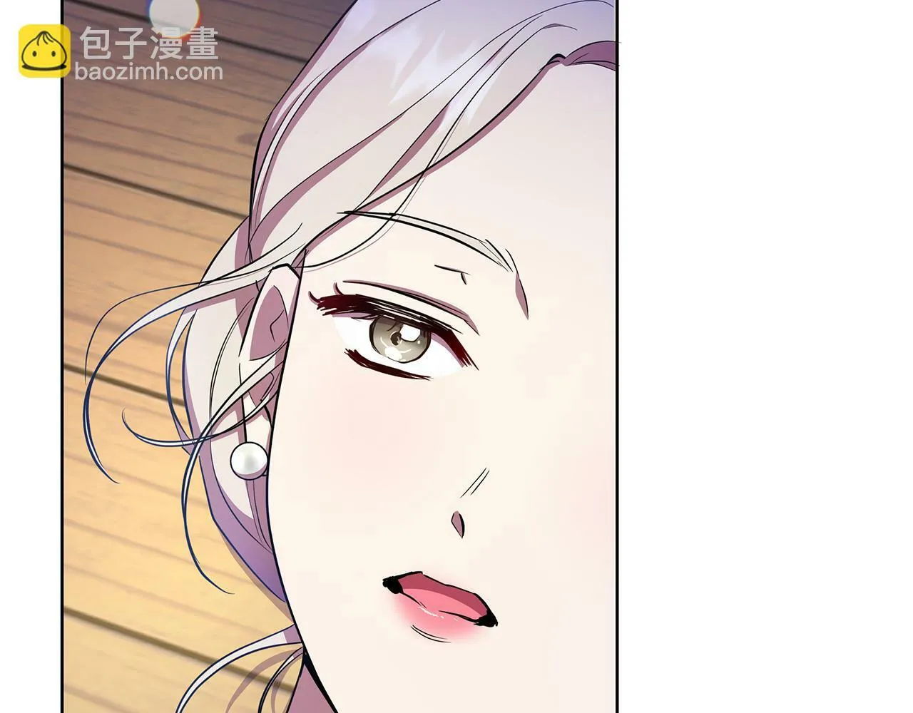 第34话 我要去帮他 第42页