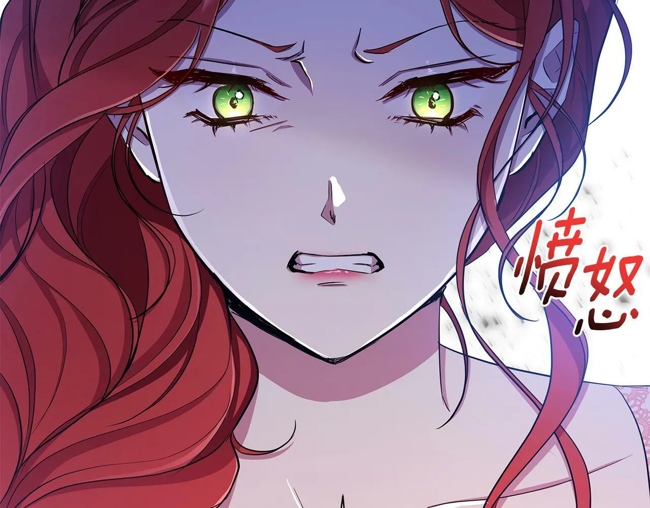 第34话 我要去帮他 第59页