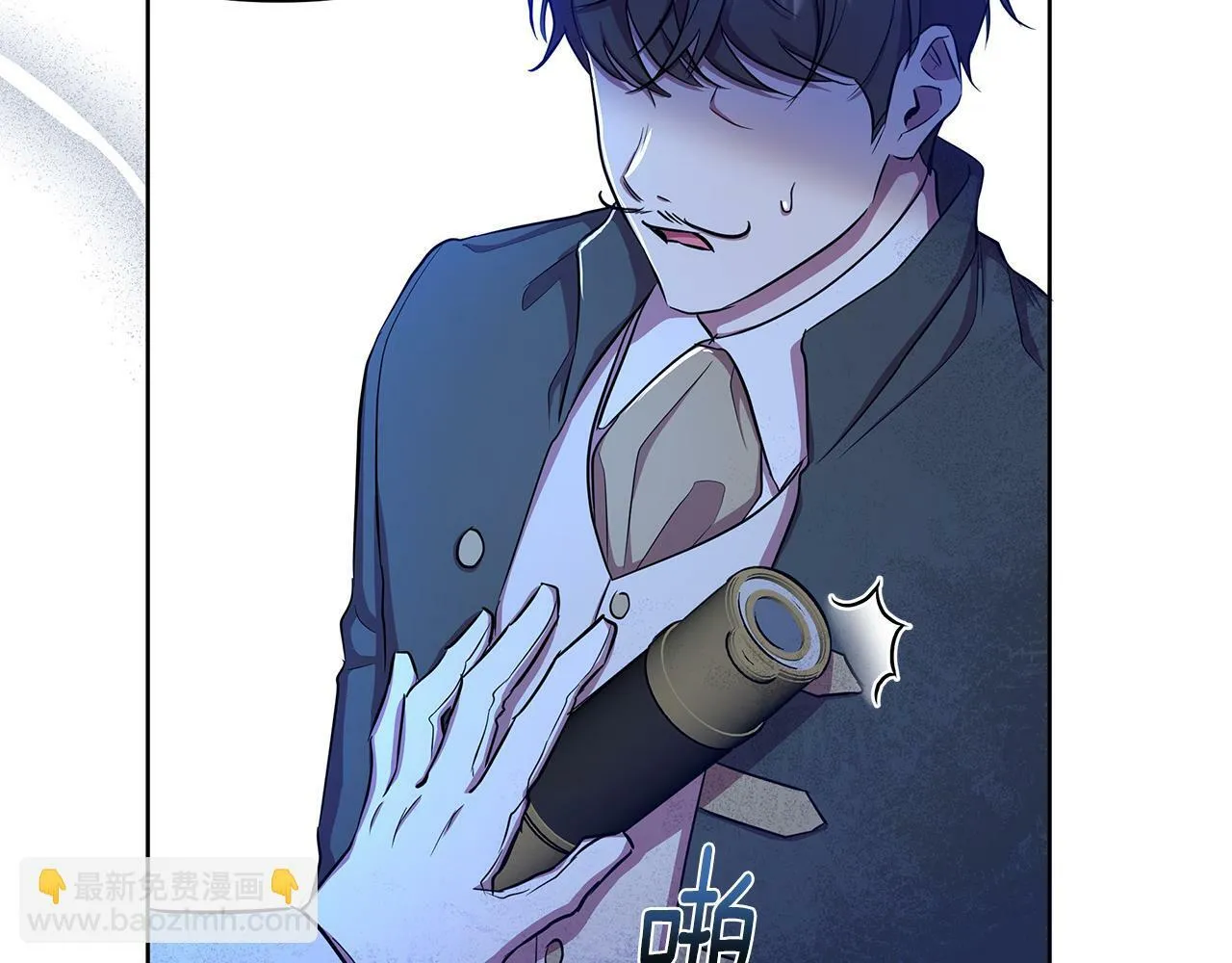 第34话 我要去帮他 第78页
