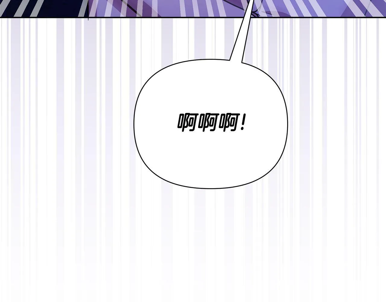 第34话 我要去帮他 第101页