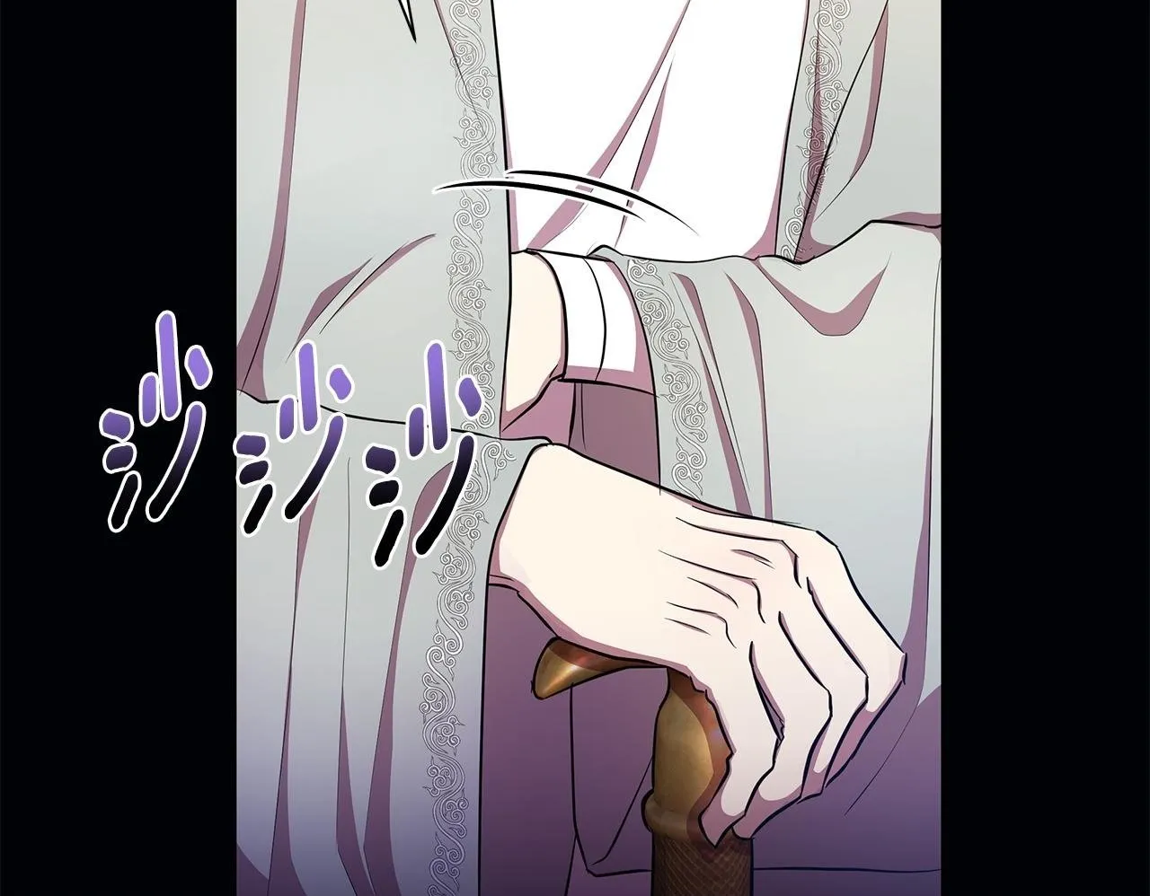 第34话 我要去帮他 第150页