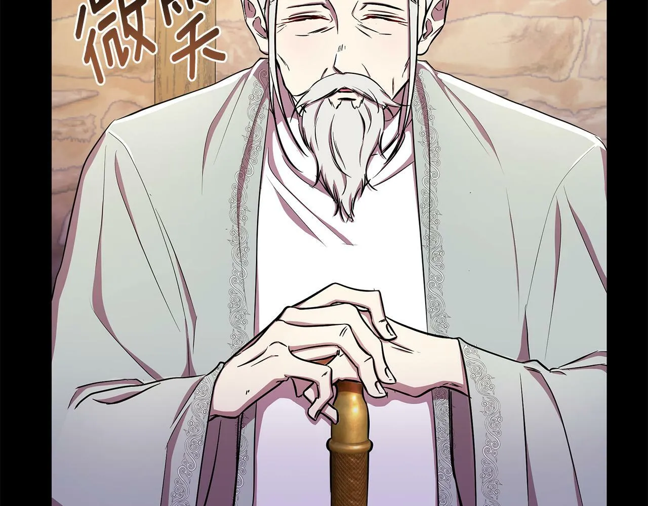 第34话 我要去帮他 第159页