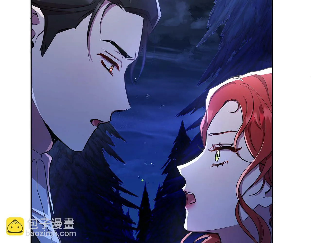 第35话 合力助攻 第33页