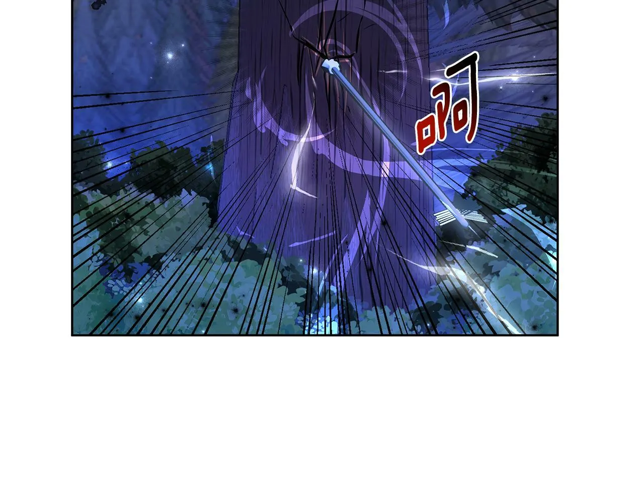 第35话 合力助攻 第56页