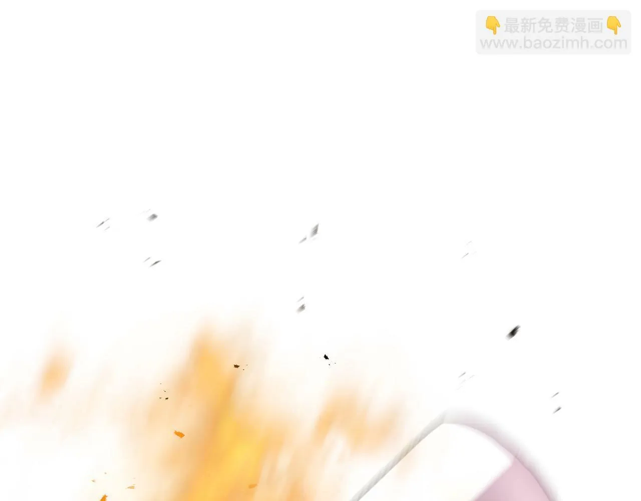 第36话 一路走好 第5页