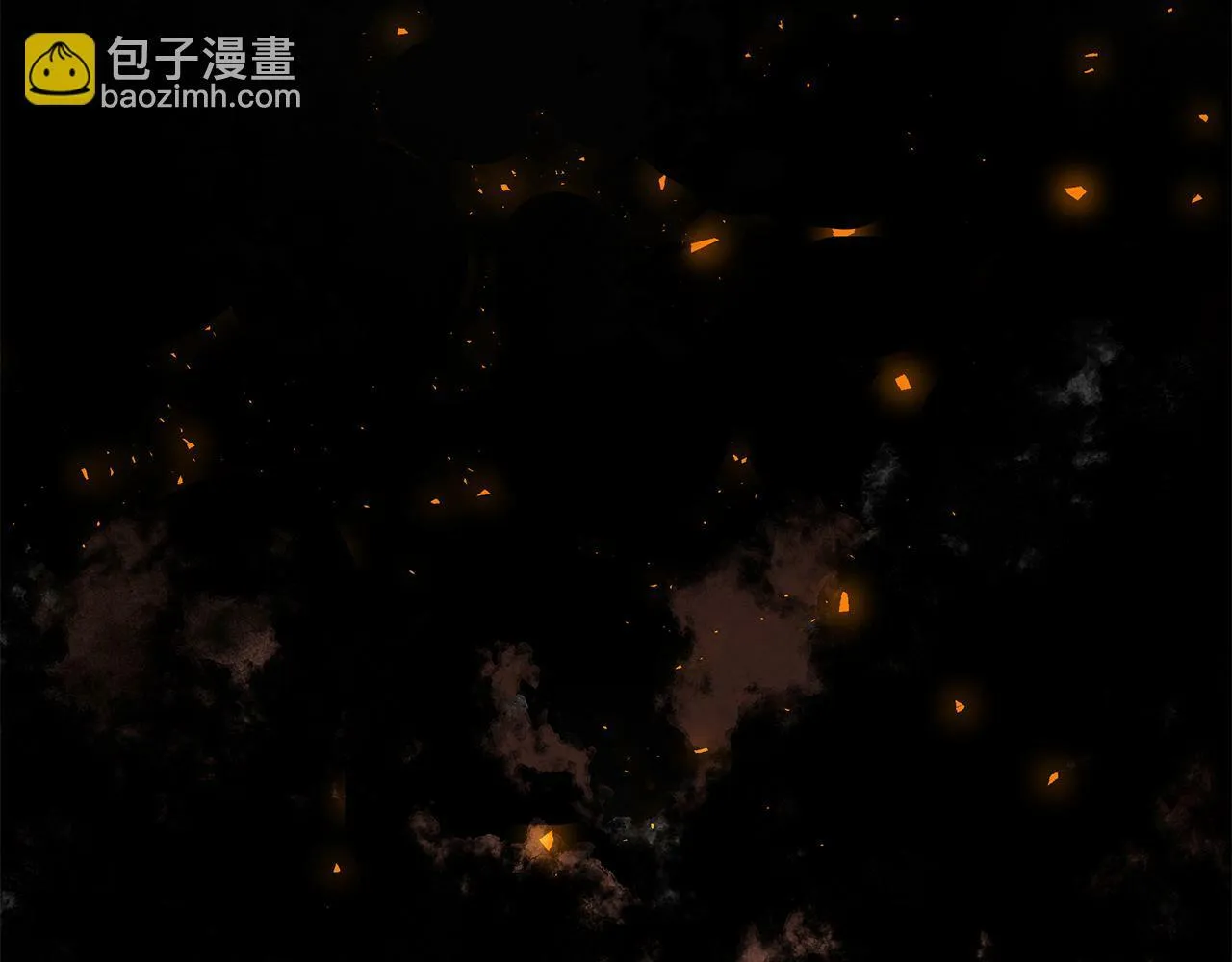 第36话 一路走好 第17页