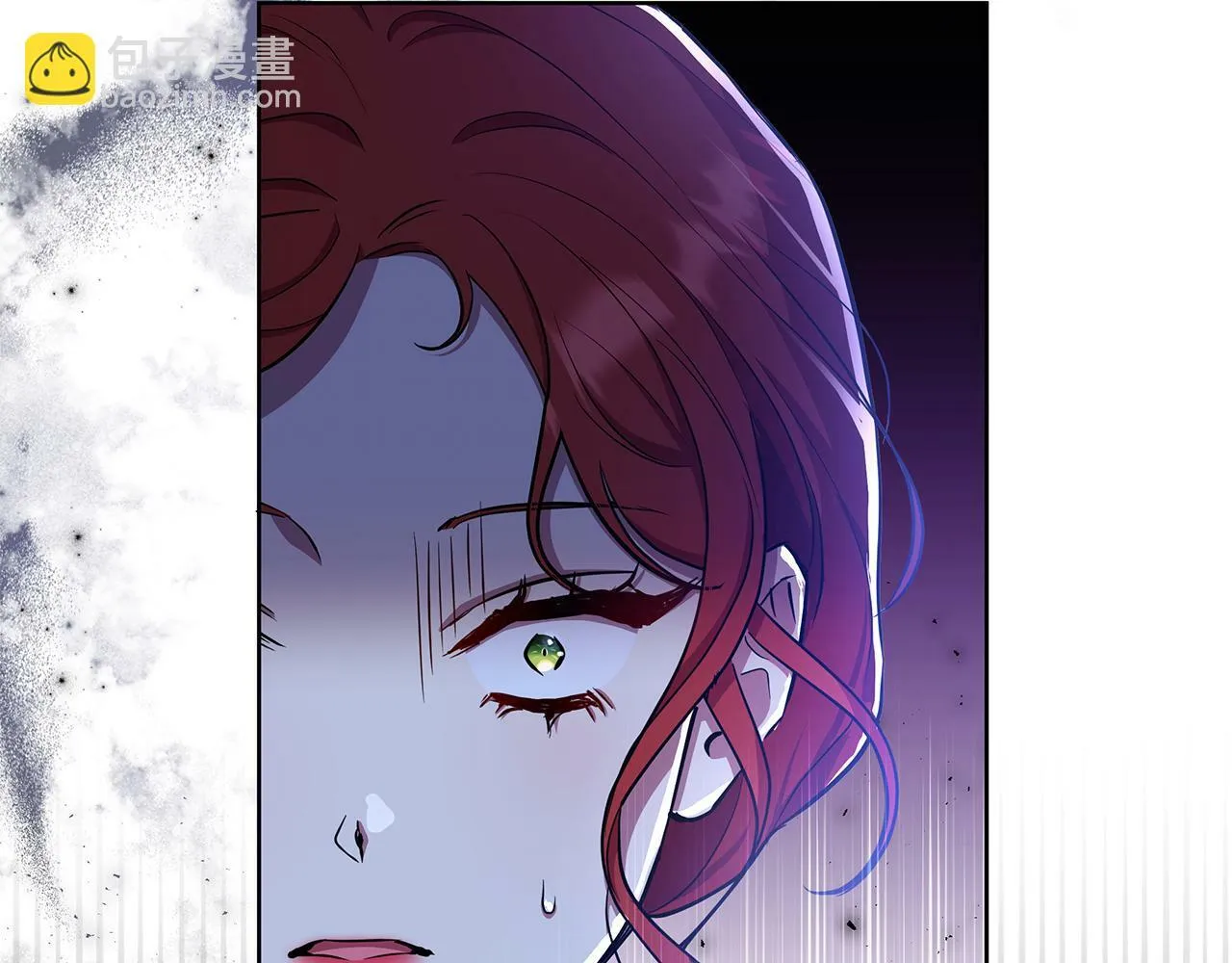 第36话 一路走好 第33页