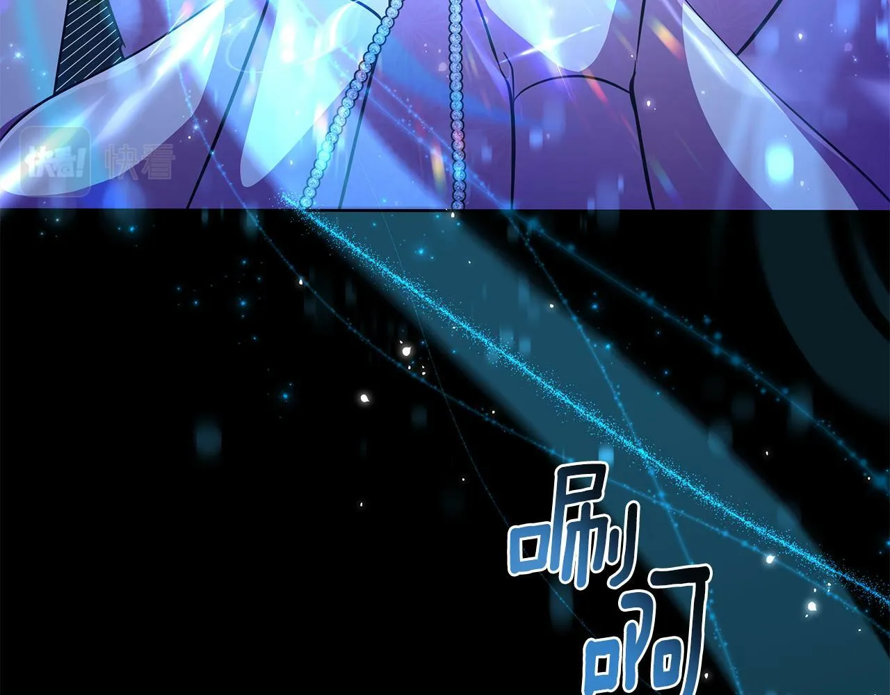 第36话 一路走好 第54页
