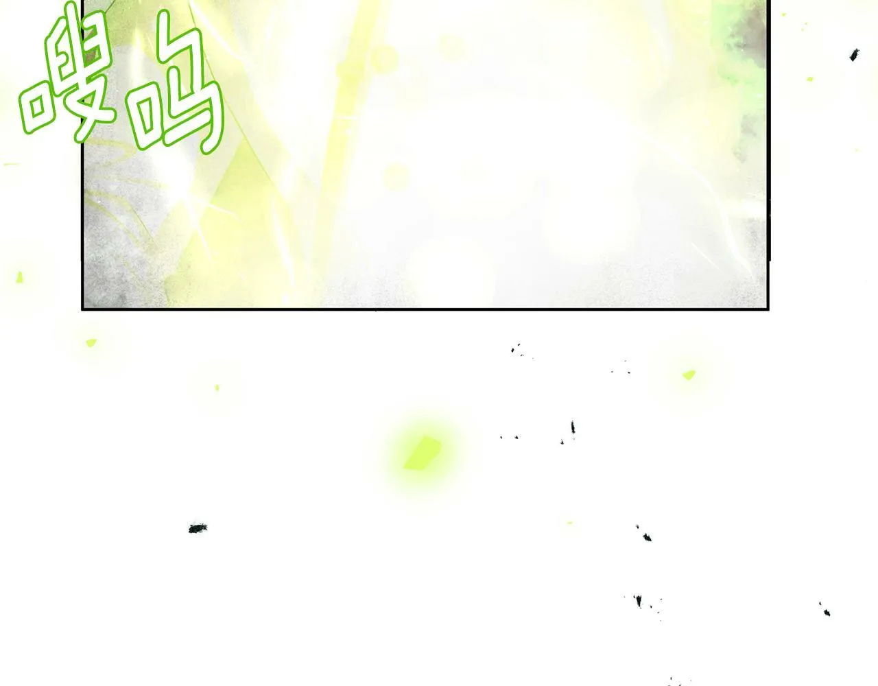 第36话 一路走好 第142页
