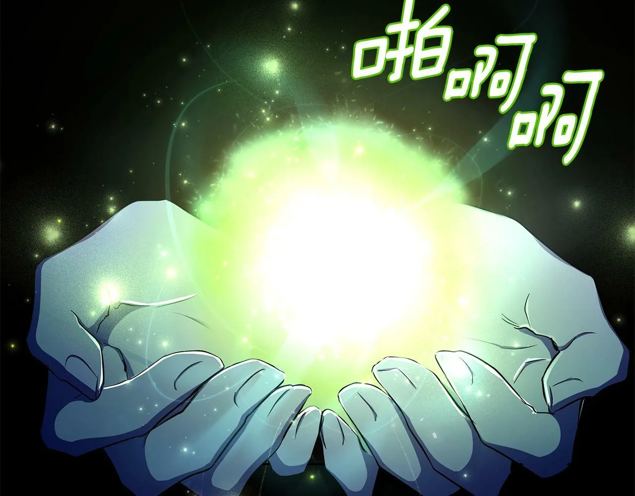 第36话 一路走好 第148页