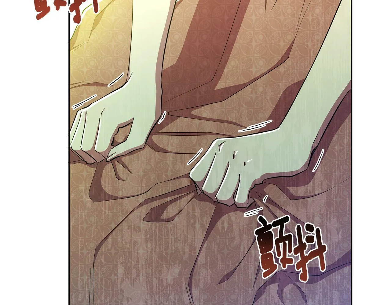 第36话 一路走好 第181页