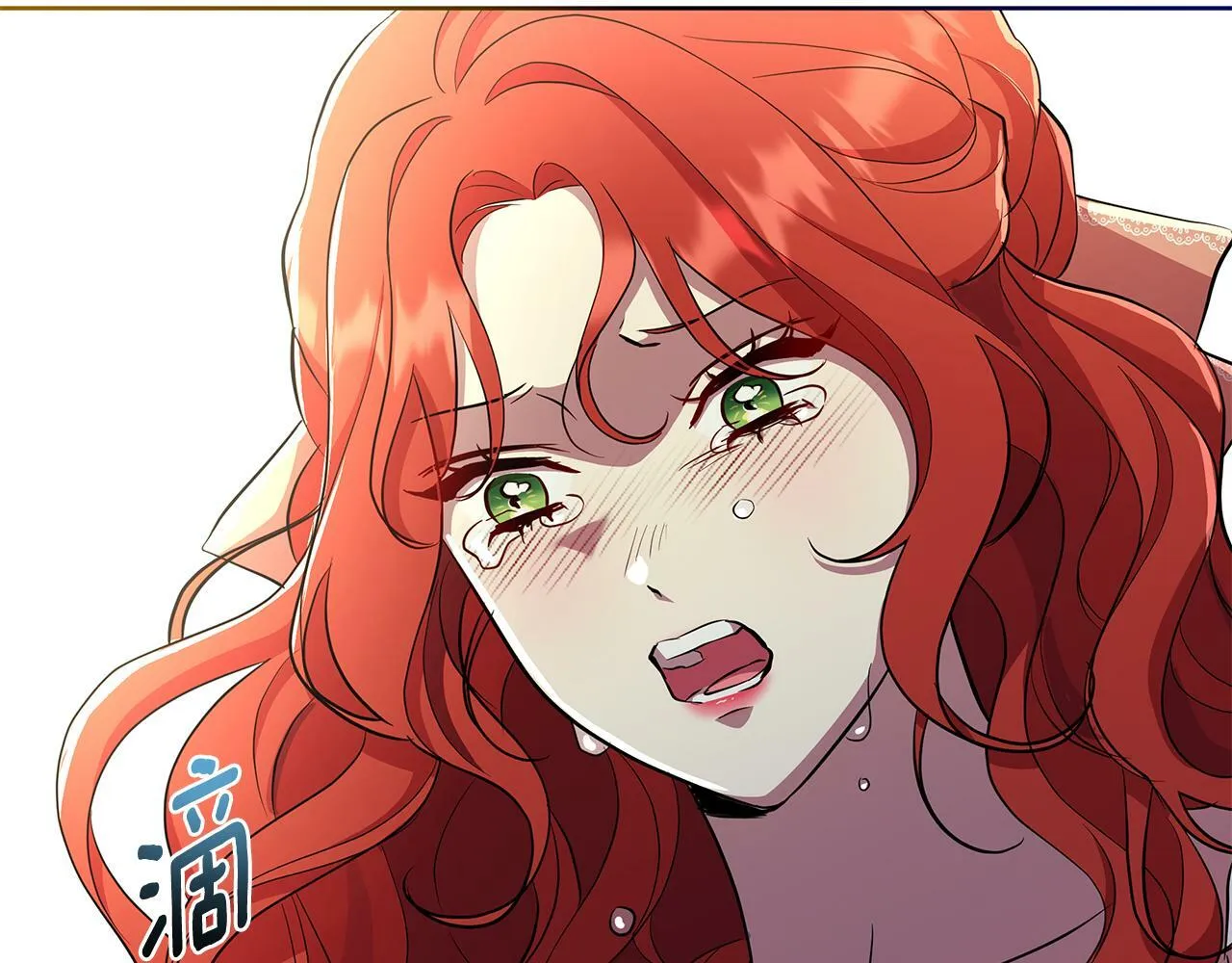 第36话 一路走好 第184页