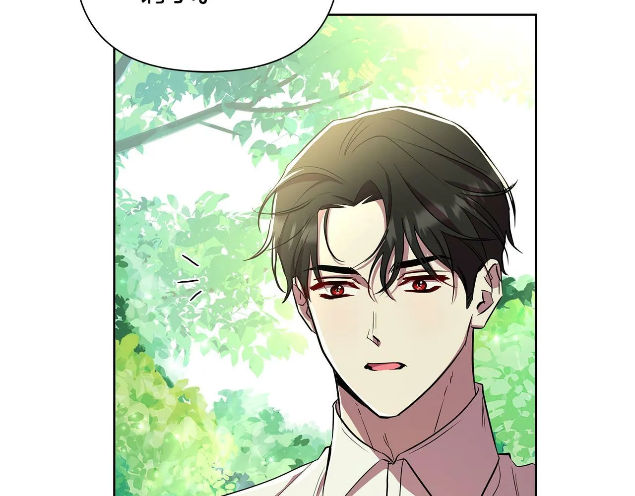 第36话 一路走好 第199页