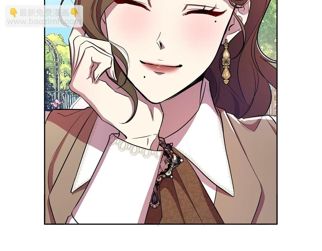 第36话 一路走好 第225页