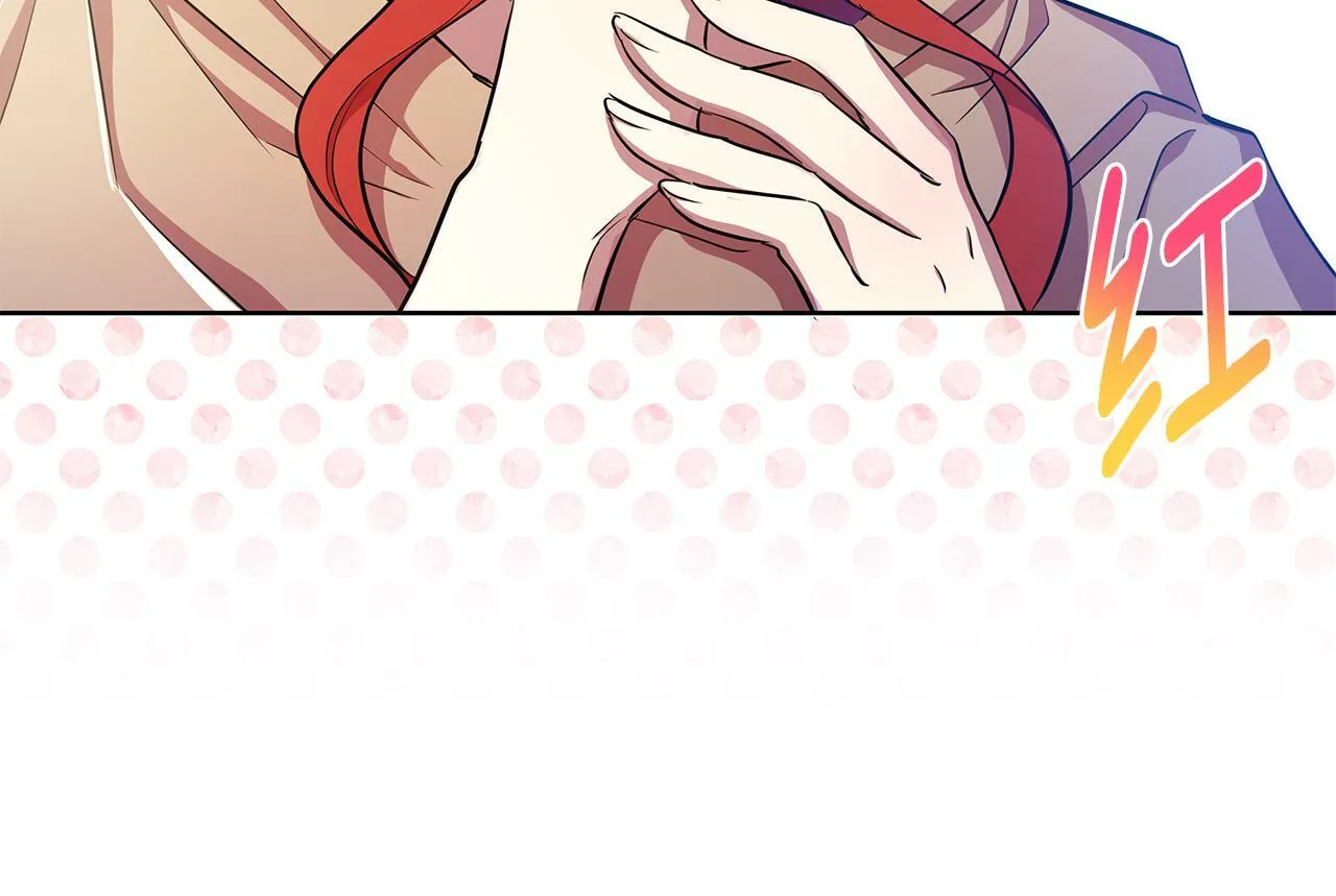 第36话 一路走好 第238页