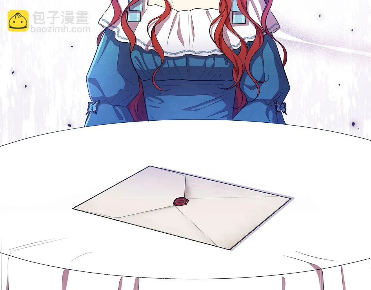 第37话 例行检查 第37页
