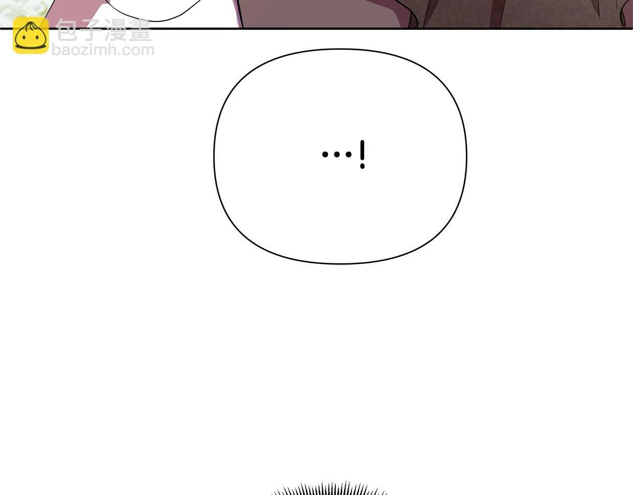 第37话 例行检查 第70页