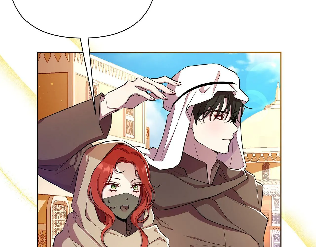 第37话 例行检查 第102页