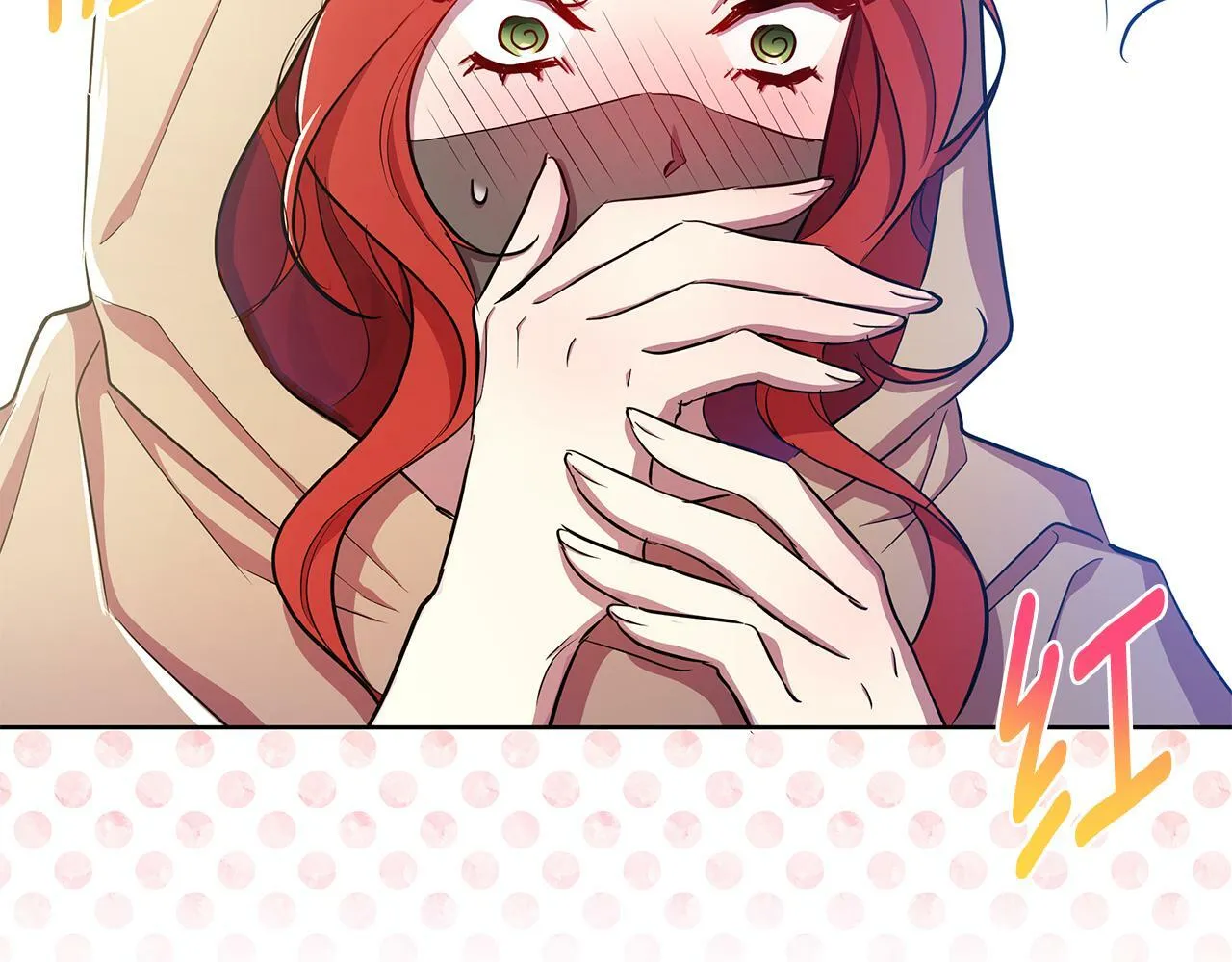 第37话 例行检查 第132页