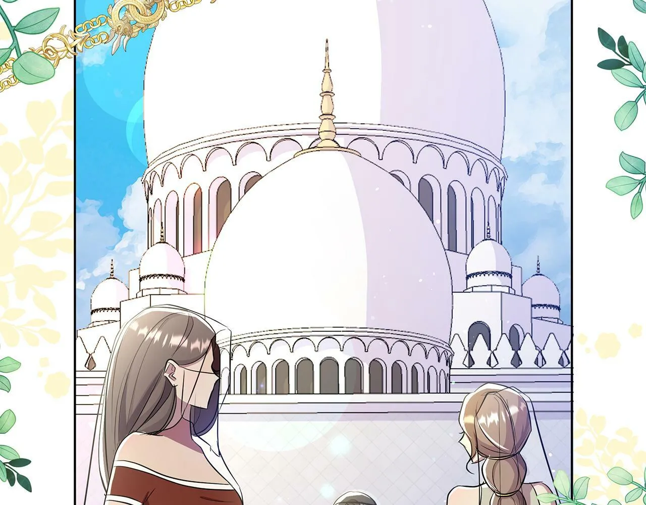 第37话 例行检查 第170页