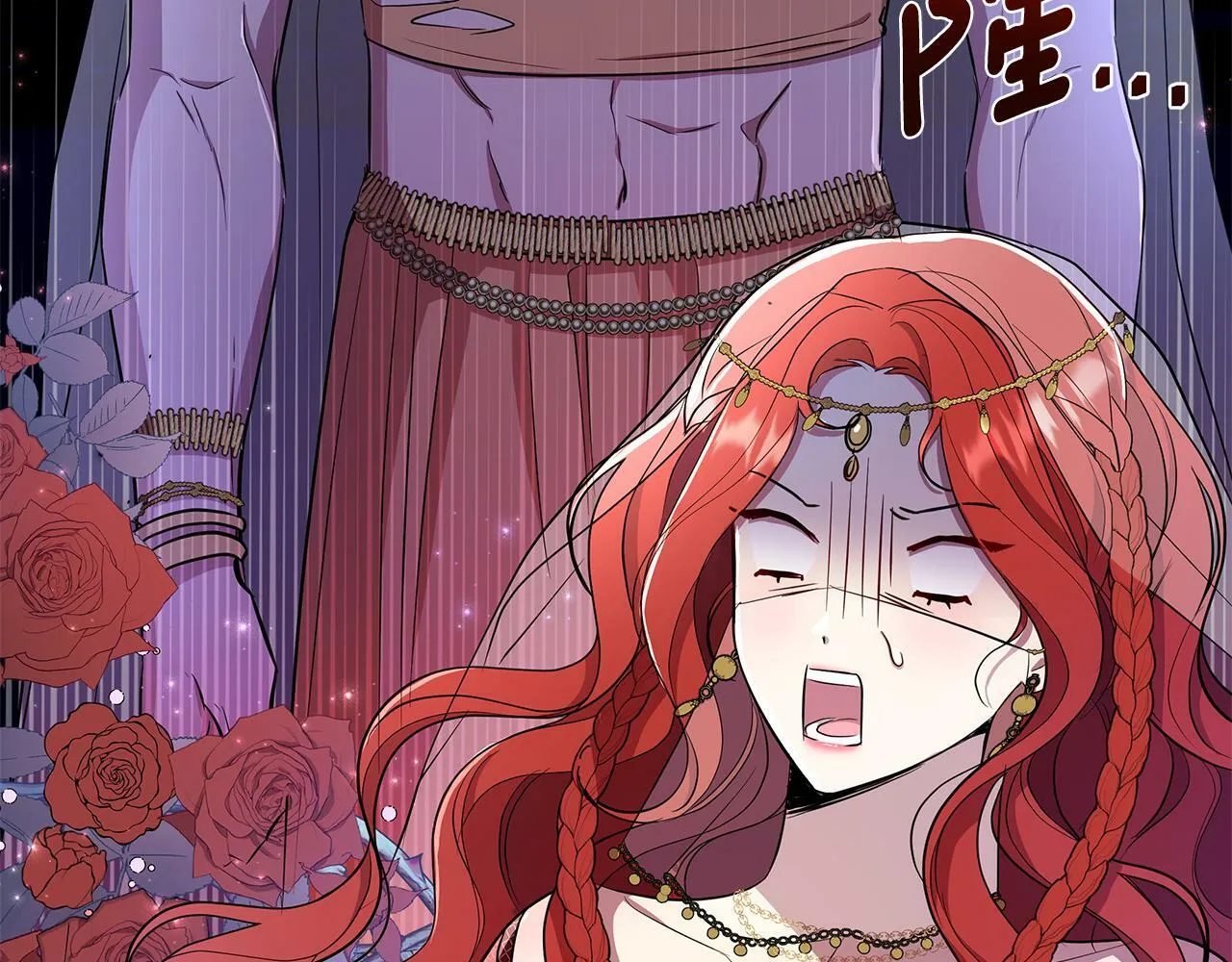 第37话 例行检查 第176页