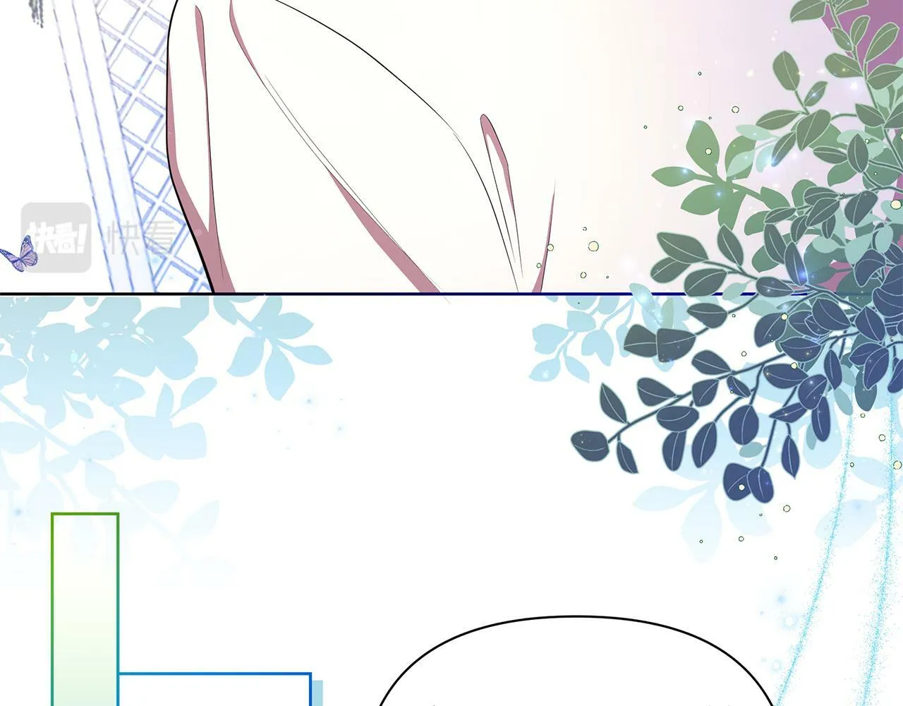 第38话 无香之花 第69页