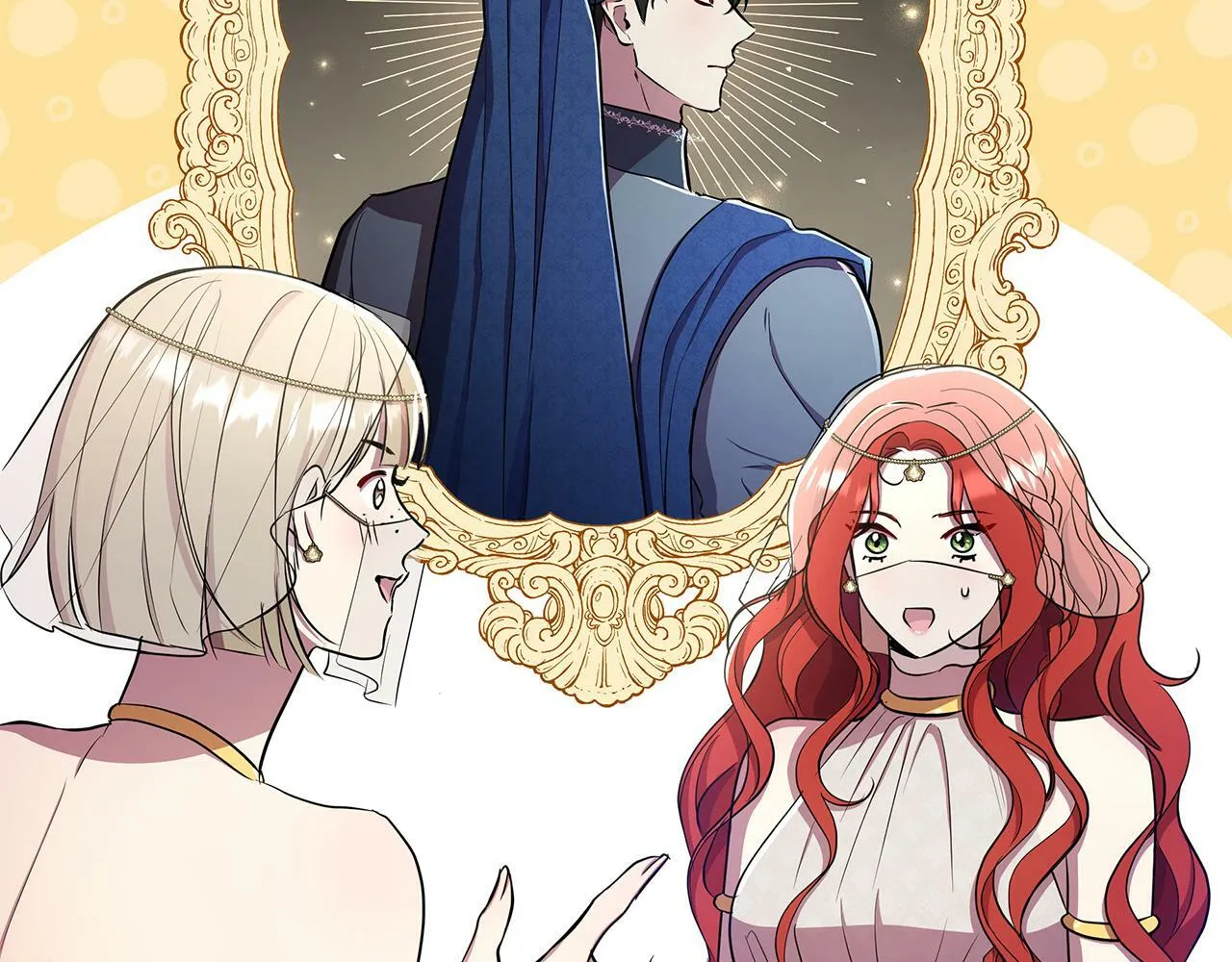 第38话 无香之花 第104页