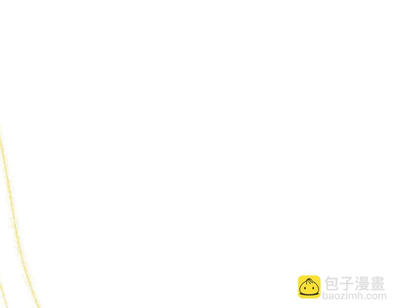第38话 无香之花 第212页