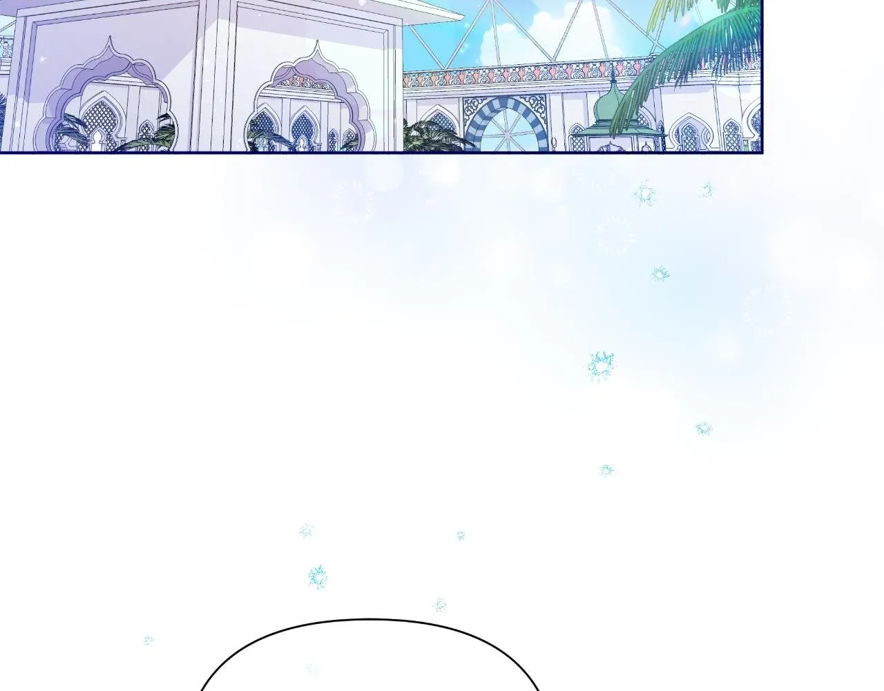 第39话 特别的沙漏 第2页
