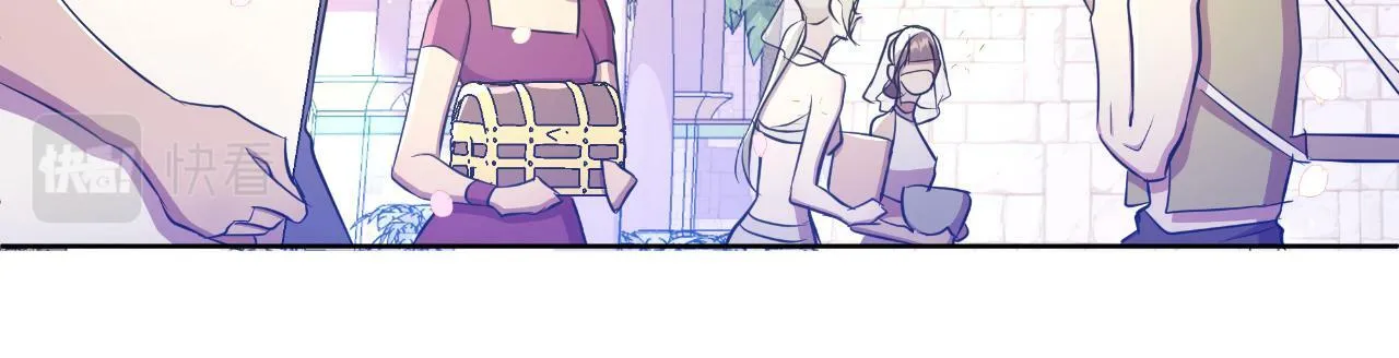 第39话 特别的沙漏 第42页