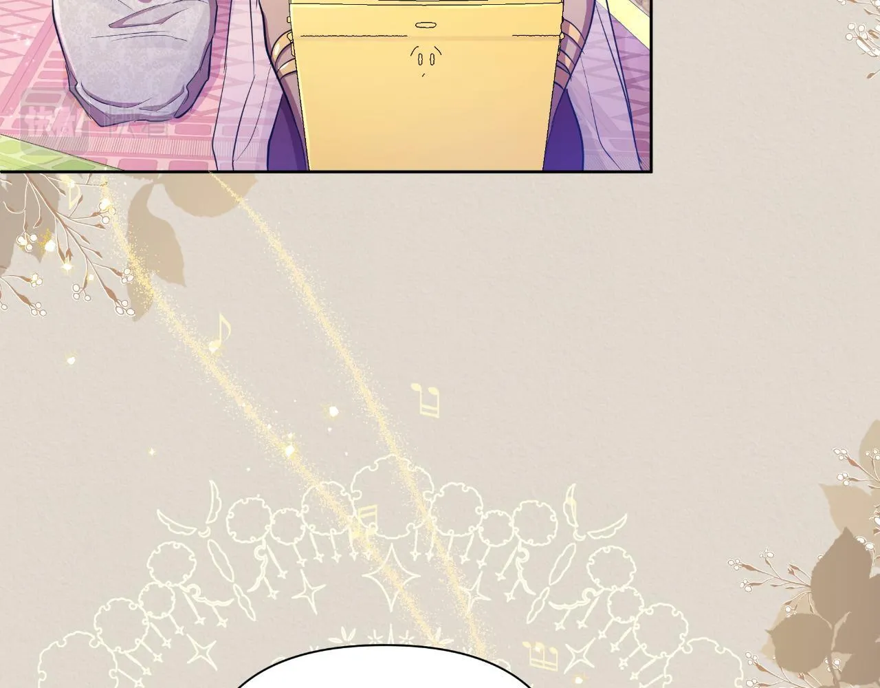 第39话 特别的沙漏 第86页