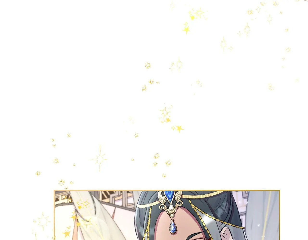 第39话 特别的沙漏 第96页