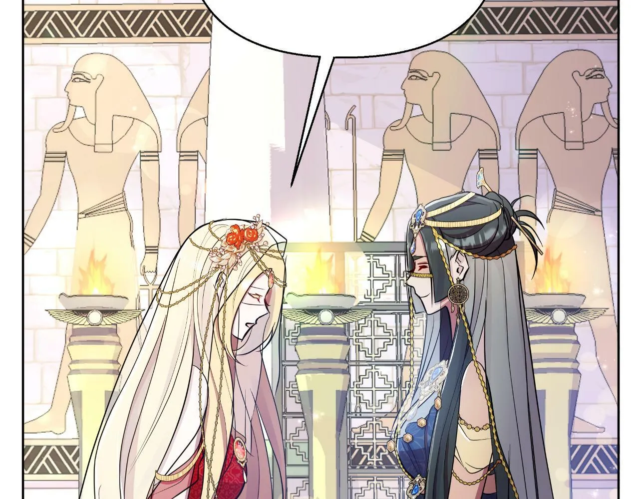第39话 特别的沙漏 第117页