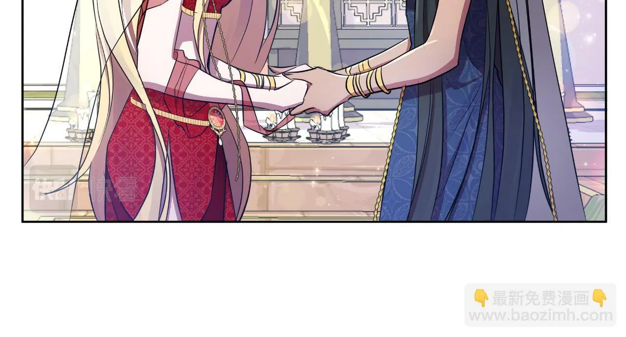 第39话 特别的沙漏 第118页
