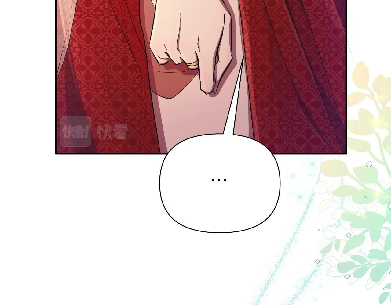 第39话 特别的沙漏 第153页