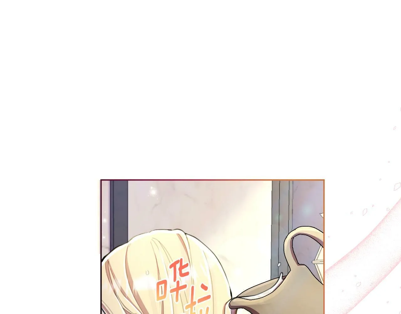第40话 唯一的朋友 第64页