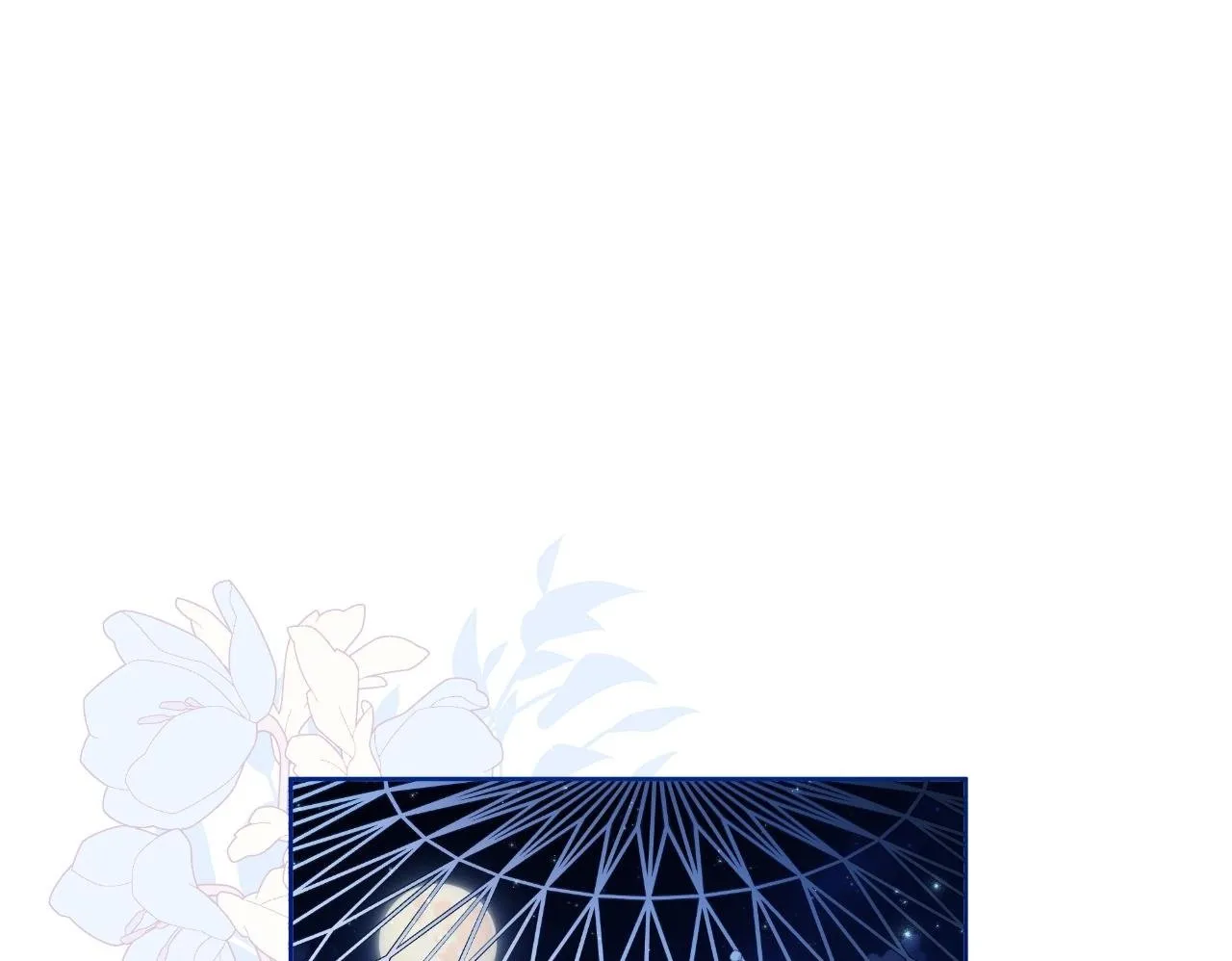 第40话 唯一的朋友 第100页