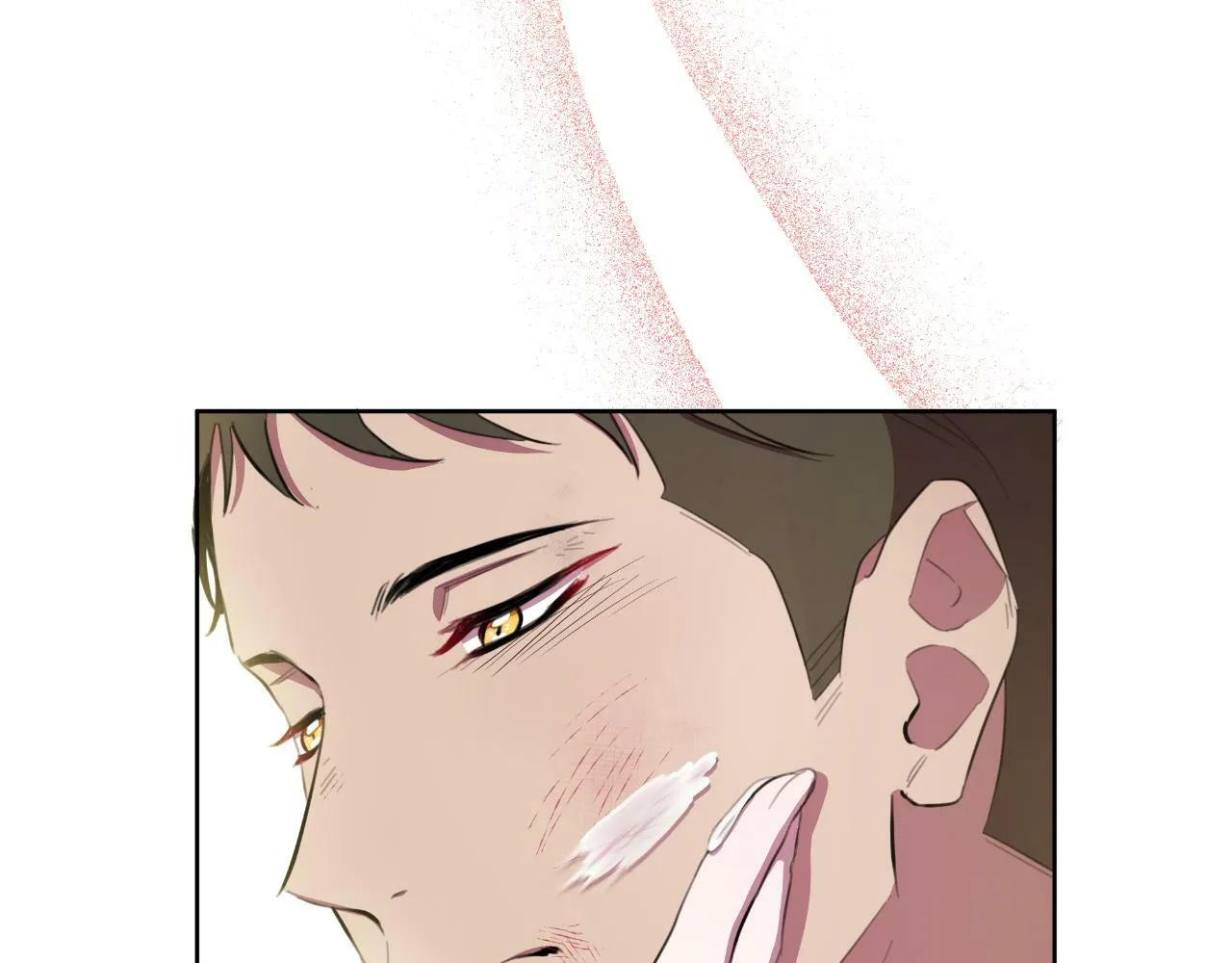 第41话 让她变幸福 第25页