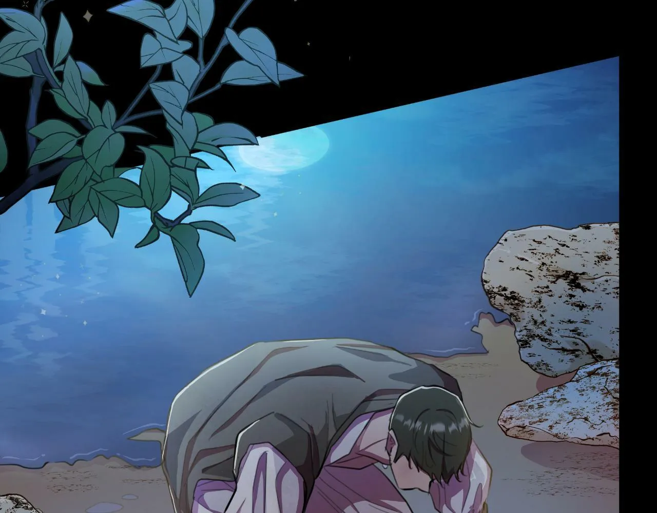 第41话 让她变幸福 第48页
