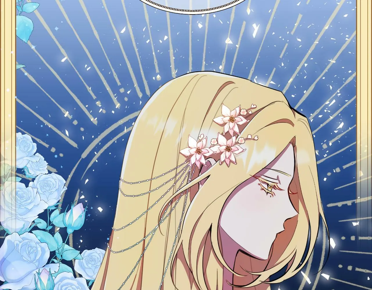 第41话 让她变幸福 第82页