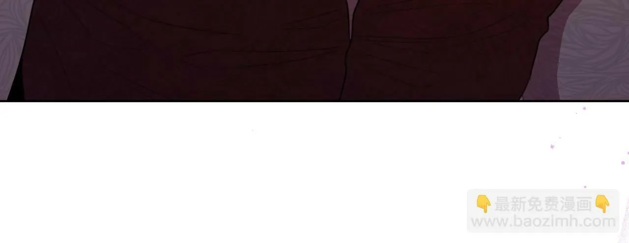 第41话 让她变幸福 第86页