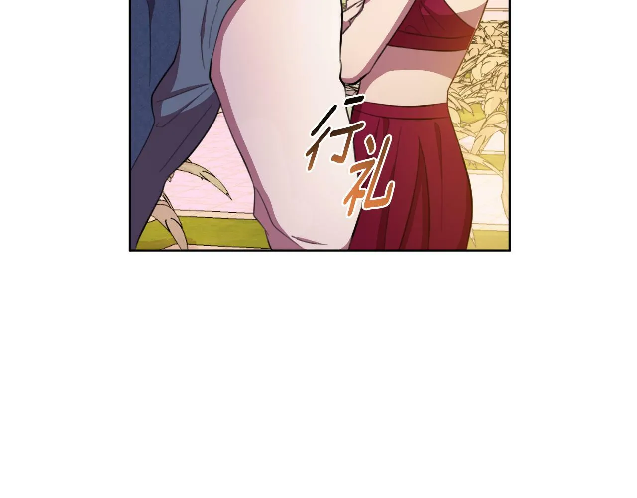 第41话 让她变幸福 第149页